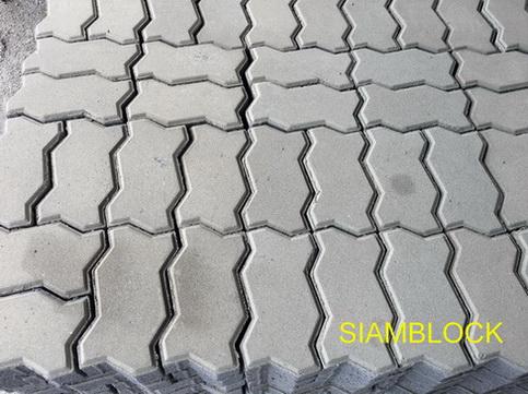บล็อกปูถนน บล็อกตัวหนอน แผ่นทางเดิน แผ่นทางเท้า ขอบคันหินคอนกรีต 094-9892988