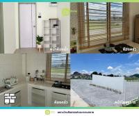 ขายบ้าน สิริอนันต์ จังหวัดตาก บ้านพร้อมอยู่ เฟอร์นิเจอร์ครบ 2 ห้องนอน 1 ห้องน้ำ 