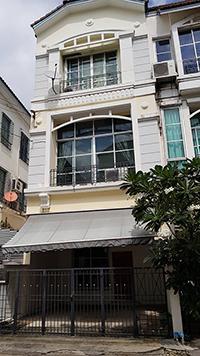 ขายทาวน์โฮม 3ชั้น บ้านกลางเมืองลาดพร้าว 71 นาคนิวาส11 