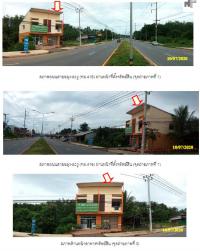 https://www.ohoproperty.com/601/ธนาคารกรุงไทย/ขายอาคารพาณิชย์/ท่าแพ/ท่าแพ/สตูล/