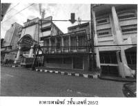 https://www.ohoproperty.com/178841/ธนาคารกรุงไทย/ขายอาคารพาณิชย์/ตลาด/เมืองจันทบุรี/จันทบุรี/