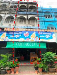 อาคารพาณิชย์หลุดจำนอง ธ.ธนาคารกรุงไทย ดำเนินสะดวก ดำเนินสะดวก ราชบุรี