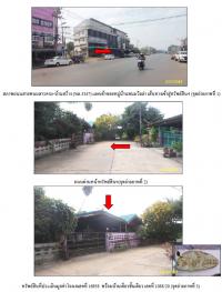 https://www.ohoproperty.com/64934/ธนาคารกรุงไทย/ขายบ้านเดี่ยว/ท่าถ่าน/พนมสารคาม/ฉะเชิงเทรา/
