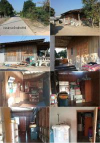https://www.ohoproperty.com/65360/ธนาคารกรุงไทย/ขายที่ดินพร้อมสิ่งปลูกสร้าง/ปงตำ/ไชยปราการ/เชียงใหม่/