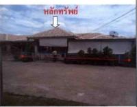 https://www.ohoproperty.com/73721/ธนาคารกรุงไทย/ขายบ้านเดี่ยว/ท่าขอนยาง/กันทรวิชัย/มหาสารคาม/