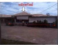 บ้านเดี่ยวหลุดจำนอง ธ.ธนาคารกรุงไทย ท่าขอนยาง กันทรวิชัย มหาสารคาม