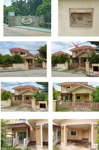 https://www.ohoproperty.com/204091/ธนาคารกรุงไทย/ขายบ้านเดี่ยว/นิคมสร้างตนเอง/เมืองลพบุรี/ลพบุรี/