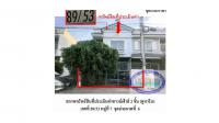 https://www.ohoproperty.com/209687/ธนาคารออมสิน/ขายที่ดินพร้อมสิ่งปลูกสร้าง/บ้านกรด/บางปะอิน/พระนครศรีอยุธยา/