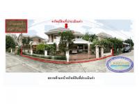 https://www.ohoproperty.com/219228/ธนาคารออมสิน/ขายที่ดินพร้อมสิ่งปลูกสร้าง/ข้าวเม่า/อุทัย/พระนครศรีอยุธยา/