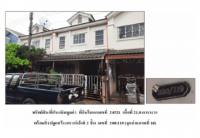 https://www.ohoproperty.com/166784/ธนาคารออมสิน/ขายที่ดินพร้อมสิ่งปลูกสร้าง/ลำตาเสา/วังน้อย/พระนครศรีอยุธยา/
