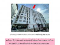 https://www.ohoproperty.com/203406/ธนาคารออมสิน/ขายคอนโด/อาคารชุด/ห้องชุด/-/เขตวังทองหลาง/กรุงเทพมหานคร/