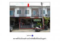 https://www.ohoproperty.com/170225/ธนาคารออมสิน/ขายที่ดินพร้อมสิ่งปลูกสร้าง/สายไหม/สายไหม/กรุงเทพมหานคร/
