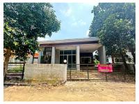 https://www.ohoproperty.com/209809/ธนาคารออมสิน/ขายที่ดินพร้อมสิ่งปลูกสร้าง/เกาะขนุน/พนมสารคาม/ฉะเชิงเทรา/