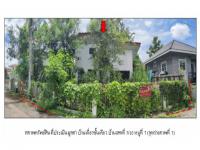 https://www.ohoproperty.com/201200/ธนาคารออมสิน/ขายที่ดินพร้อมสิ่งปลูกสร้าง/ชมภู/สารภี/เชียงใหม่/