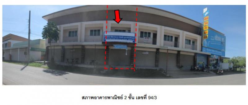 โคกมั่งงอย คอนสวรรค์ ชัยภูมิ