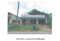 https://www.ohoproperty.com/162471/ธนาคารออมสิน/ขายที่ดินพร้อมสิ่งปลูกสร้าง/ลำทับ/ลำทับ/กระบี่/