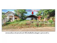 https://www.ohoproperty.com/209571/ธนาคารออมสิน/ขายที่ดินพร้อมสิ่งปลูกสร้าง/มุกดาหาร/เมืองมุกดาหาร/มุกดาหาร/