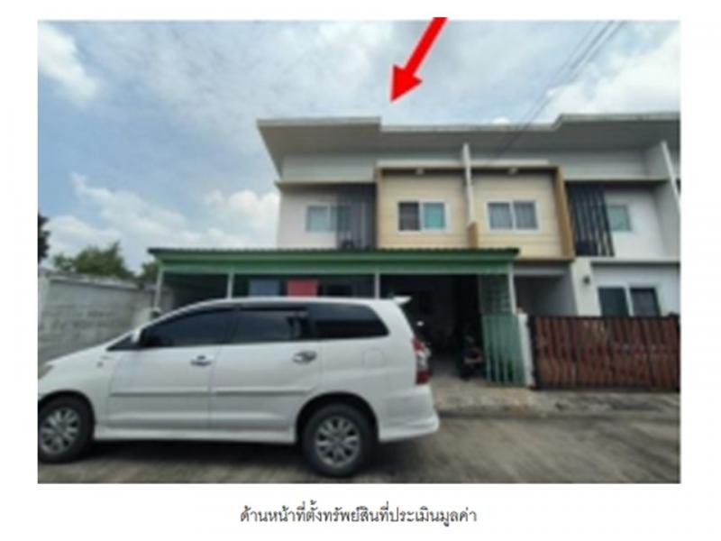 ลำโพ บางบัวทอง นนทบุรี