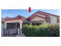 https://www.ohoproperty.com/209859/ธนาคารออมสิน/ขายที่ดินพร้อมสิ่งปลูกสร้าง/หนองกรด/เมืองนครสวรรค์/นครสวรรค์/
