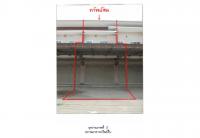 ที่ดินพร้อมสิ่งปลูกสร้างหลุดจำนอง ธ.ธนาคารออมสิน หนองโพ ตาคลี นครสวรรค์