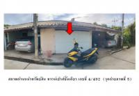 https://www.ohoproperty.com/163242/ธนาคารออมสิน/ขายที่ดินพร้อมสิ่งปลูกสร้าง/วัดไทร/เมืองนครสวรรค์/นครสวรรค์/