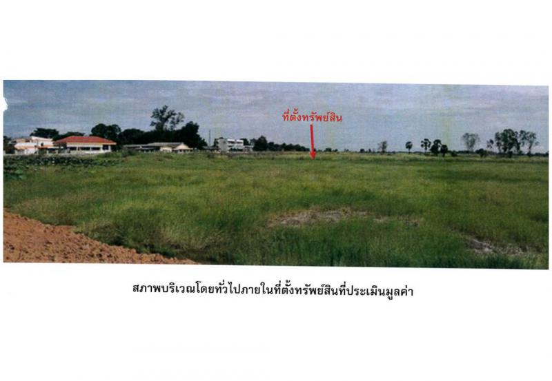 หนองพยอม ตะพานหิน พิจิตร