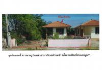 https://www.ohoproperty.com/161539/ธนาคารออมสิน/ขายที่ดินพร้อมสิ่งปลูกสร้าง/ไผ่รอบ/โพธิ์ประทับช้าง/พิจิตร/