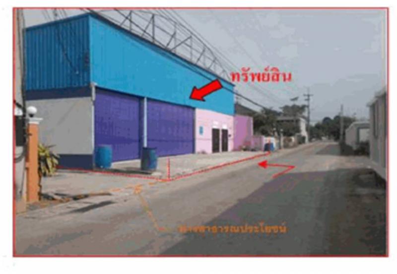 ดอนกรวย ดำเนินสะดวก ราชบุรี