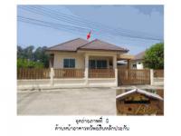 ที่ดินพร้อมสิ่งปลูกสร้างหลุดจำนอง ธ.ธนาคารออมสิน ห้วยทราย หนองแค สระบุรี