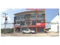 ที่ดินพร้อมสิ่งปลูกสร้างหลุดจำนอง ธ.ธนาคารออมสิน ห้วยทราย หนองแค สระบุรี