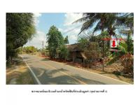 https://www.ohoproperty.com/210030/ธนาคารออมสิน/ขายที่ดิน/สำโรง/อุทุมพรพิสัย/ศรีสะเกษ/
