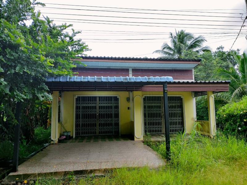 ท่าแพ ท่าแพ สตูล