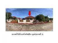 https://www.ohoproperty.com/209781/ธนาคารออมสิน/ขายที่ดินพร้อมสิ่งปลูกสร้าง/เมืองเดช/เดชอุดม/อุบลราชธานี/