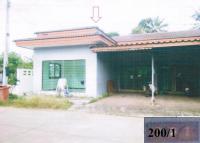 บ้านแฝดหลุดจำนอง ธ.ธนาคารอาคารสงเคราะห์ ห้วยนาง ห้วยยอด ตรัง