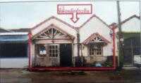 https://www.ohoproperty.com/124614/ธนาคารอาคารสงเคราะห์/ขายทาวน์เฮ้าส์/อ่าวลึกใต้/อ่าวลึก/กระบี่/