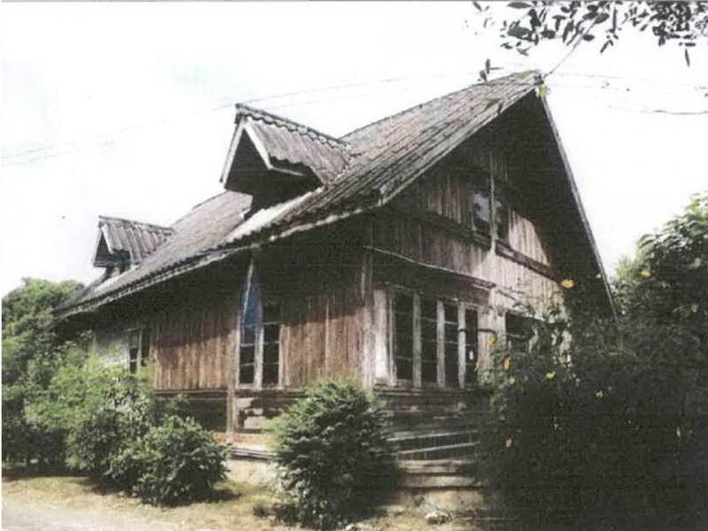 ไผ่ เมืองกาฬสินธุ์ กาฬสินธุ์