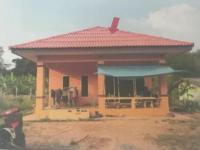 บ้านเดี่ยวหลุดจำนอง ธ.ธนาคารอาคารสงเคราะห์ คลองใหญ่ แหลมงอบ ตราด