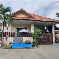 บ้านเดี่ยวหลุดจำนอง ธ.ธนาคารอาคารสงเคราะห์ หนองปลิง เมืองนครสวรรค์ นครสวรรค์