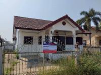 หลุดจำนอง ธ.ธนาคารอาคารสงเคราะห์   