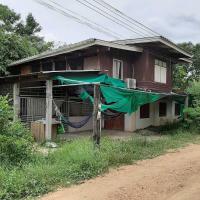 บ้านเดี่ยวหลุดจำนอง ธ.ธนาคารอาคารสงเคราะห์ สายลำโพง ท่าตะโก นครสวรรค์
