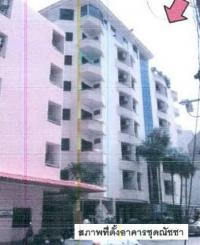 คอนโดหลุดจำนอง ธ.ธนาคารอาคารสงเคราะห์ หาดใหญ่ หาดใหญ่ สงขลา