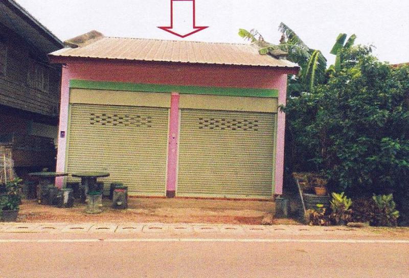 หัวนาคำ ศรีธาตุ อุดรธานี