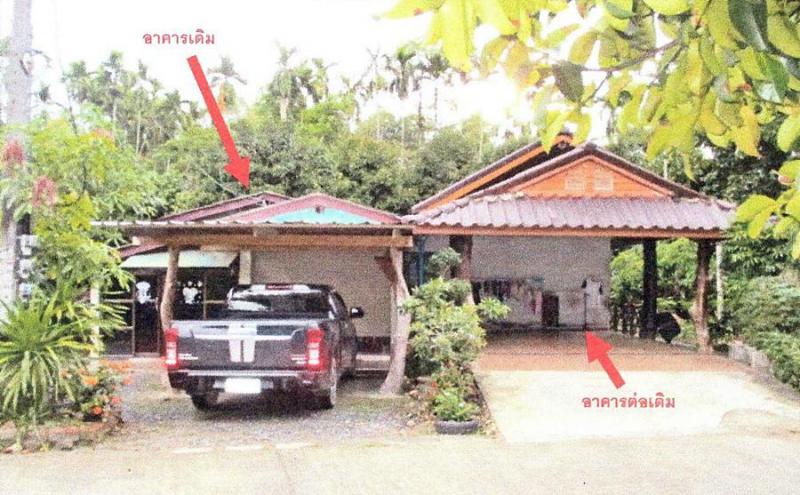 คลองทรายขาว กงหรา พัทลุง