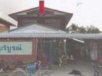 บ้านเดี่ยวหลุดจำนอง ธ.ธนาคารอาคารสงเคราะห์ หนองหญ้าปล้อง วังสะพุง เลย