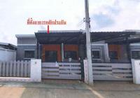 ทาวน์เฮ้าส์หลุดจำนอง ธ.ธนาคารอาคารสงเคราะห์ กรอกสมบูรณ์ ศรีมหาโพธิ ปราจีนบุรี