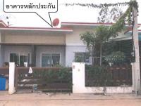 https://www.ohoproperty.com/127259/ธนาคารอาคารสงเคราะห์/ขายทาวน์เฮ้าส์/ท่าตูม/ศรีมหาโพธิ/ปราจีนบุรี/