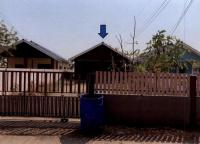 https://www.ohoproperty.com/125707/ธนาคารอาคารสงเคราะห์/ขายบ้านเดี่ยว/ชัยบาดาล/ชัยบาดาล/ลพบุรี/