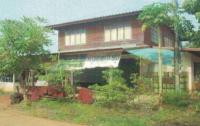 บ้านเดี่ยวหลุดจำนอง ธ.ธนาคารอาคารสงเคราะห์ คอกช้าง เมืองหนองคาย หนองคาย