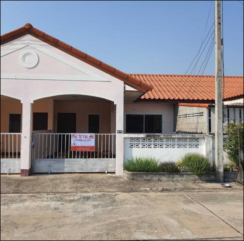 บ้านมะเกลือ เมืองนครสวรรค์ นครสวรรค์