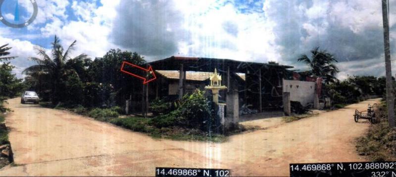 ตาจง ละหานทราย บุรีรัมย์